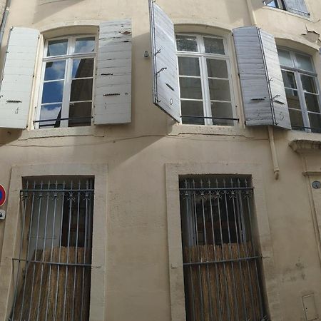 Appartement Haussmannien 5 Personnes Chapeaurouge Hotel De Ville Beziers Centre Historique Coeur De L'Herault Capitale Occitanie Zewnętrze zdjęcie